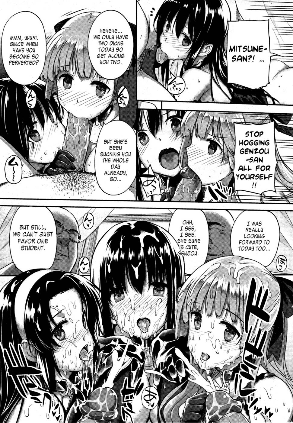 Hentai Manga Comic-The White-Bud of a Lust Flower-Chapter 2-7